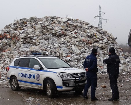 Директорът на 