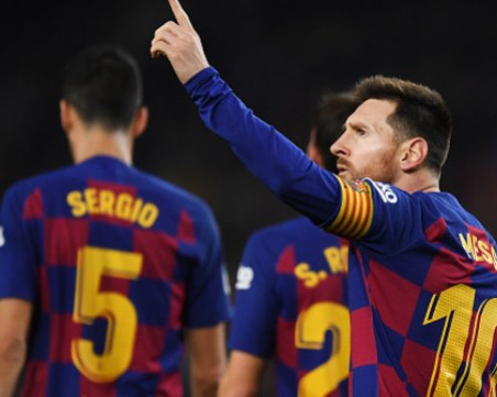 Манчестър Сити се развълнува от скандала между Меси и Абидал