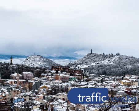 Пловдив под снега! Насладете му се през обектива на дрона на TrafficNews! ГАЛЕРИЯ