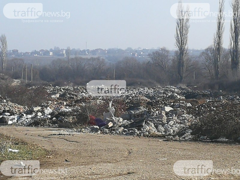 Екокатастрофа край Пловдив! Частен терен се превърна в незаконно сметище