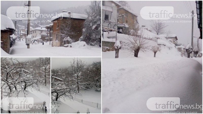 Пловдивско село блокирано заради снега! Жителите останаха и без ток