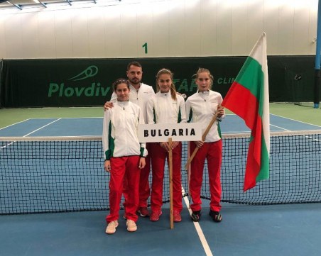 България с убедителна победа на старта на Европейската зимна купа по тенис в Пловдив