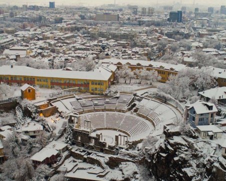 Къде да отидем в петък в Пловдив?