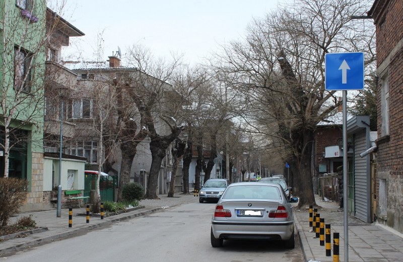 От днес: 15 улици в центъра на Пловдив стават еднопосочни