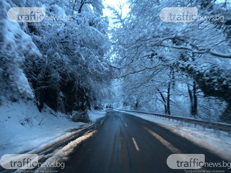 Вижте каква е пътната обстановка в страната