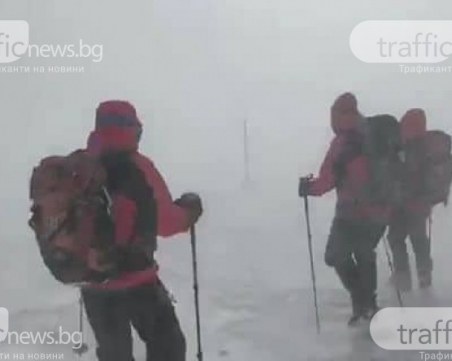 Без успех и днес в издирването на бащата и сина, изчезнали в подножието на връх Ботев