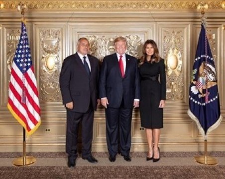 Борисов се похвали: Мелания Тръмп много си хареса подаръците от България