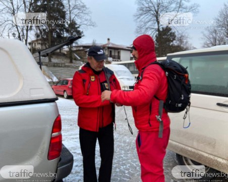 Продължава издирването на изчезналите баща и син под връх Ботев