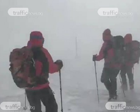 Няма нови следи от двамата изчезнали на Ботев