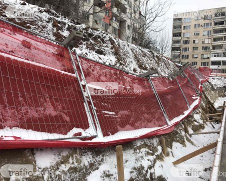 Вандали нанесоха щети за хиляди в пловдивския Кючук Париж