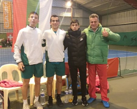 Пловдивчани изведоха България до финалите на Зимната купа по тенис за юноши