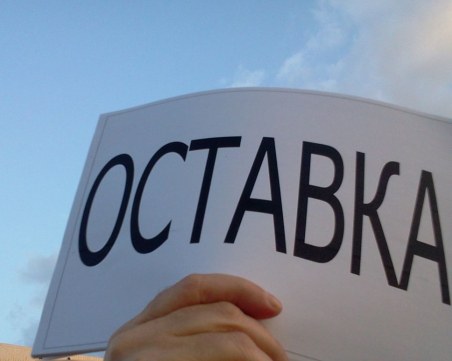 Бизнесът се надигна! Искат оставка на шефовете на Енергийния холдинг, Енергийната борса и на ТЕЦ