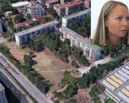Дани Каназирева: Имотът на бул. 