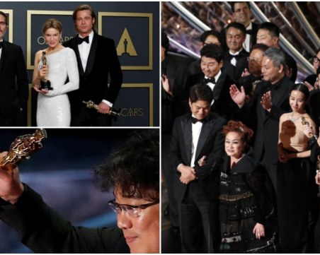 Историческа победа на 