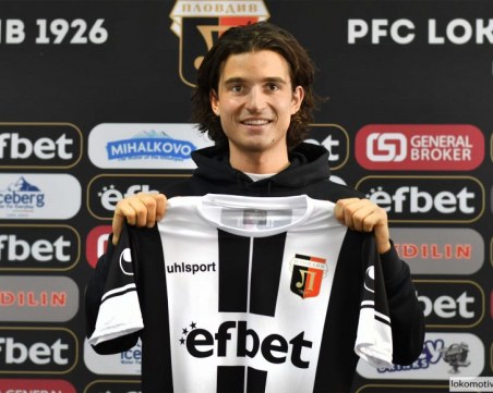 Локо представи швейцарски халф