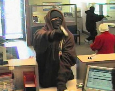 Маскиран обра банка в столицата посред бял ден