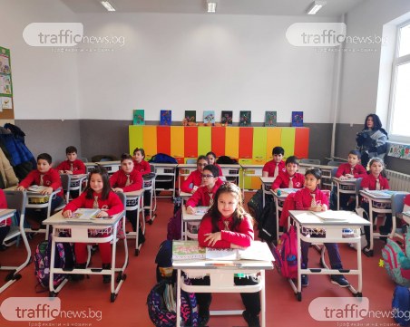 Обновиха пловдивско училище, в което се обучават едни от най-даровитите деца