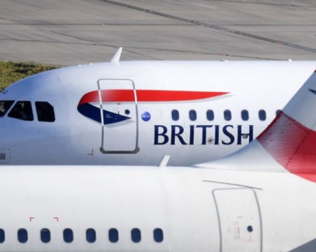 Рекорд! Самолет прелетя Атлантика за по-малко от 5 часа