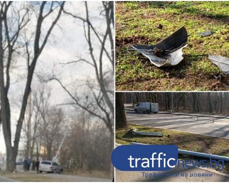 BMW се вряза в стълб до 