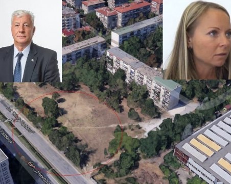 Кметът: Ще се срещна с Каназирева за имота в 