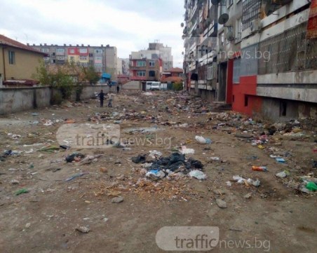 Кой е абдикирал от най-мизерните блокове в Пловдив - общината или обитателите им?