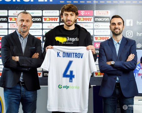 Кристиан Димитров с договор за 3.5 години, Хайдук плаща 500 000 евро