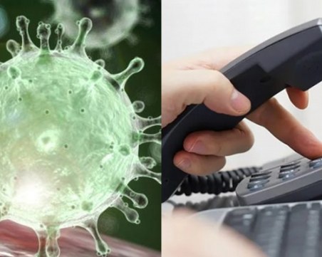 Откриха гореща линия за коронавируса у нас