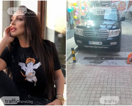Засякоха в нарушение джипа на Певицата на народа