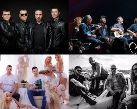 Блус за двама: Любими родни групи с концерти за влюбените в София