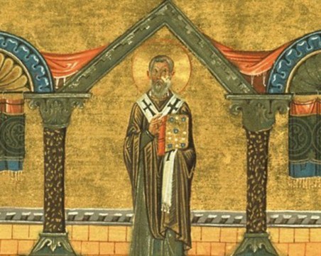 Десет имена имат повод да почерпят днес