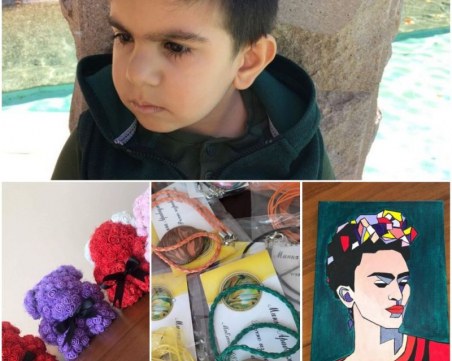 Ирина от Асеновград рисува за малкия Дани, младежи изработиха мечета от рози и бижута