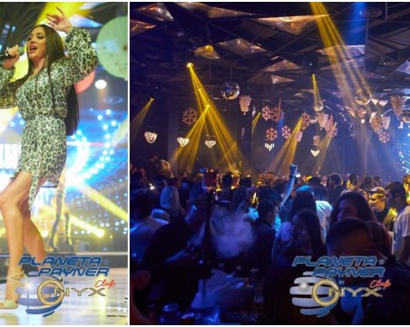 Къде в Пловдив ще е купонът за 14 февруари? Топ звезди на Пайнер нажежават клубовете