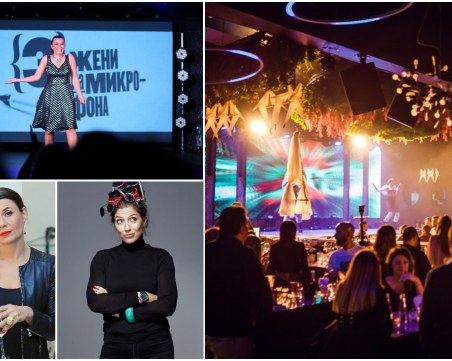 Кралиците на стендъпа в България гостуват в Пловдив