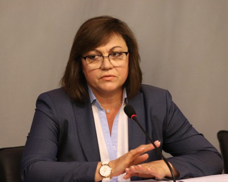 Нинова поздрави Гешев за проверката на приватизацията