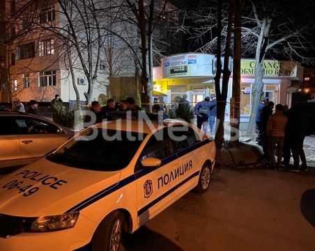 Още един въоръжен обир – маскирани нахлуха в клон за плащане на сметки във Враца