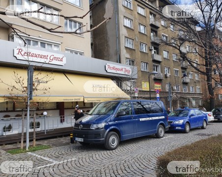 Служител на ресторант 