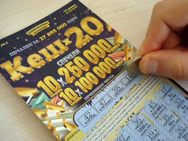 За или против държавната лотария? Пловдивчани предпочитат да търкат билетчета в подкрепа на спорта и културата