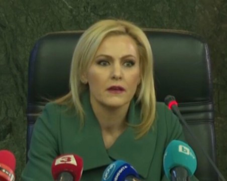 Арестуваните висши полицаи отмъкнали тото фиш с голяма печалба от възрастна жена