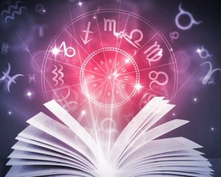 Любовен хороскоп за 14 февруари