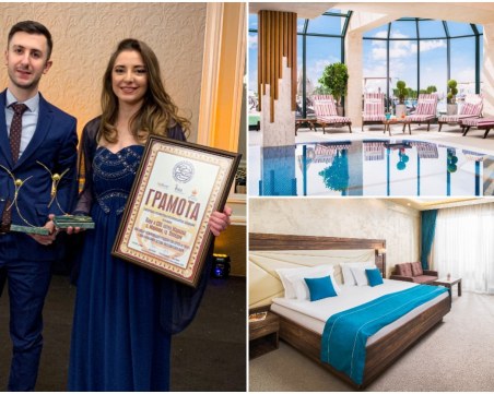 Поредно престижно отличие за 4-звезден хотел край Пловдив с атрактивен детски парк