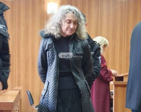 Веска, убила мъжа си в Труд, с присъда още днес! Прокуратурата поиска 15 години затвор