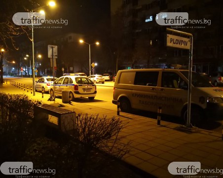 Арестуваха млад мъж за наркотици, претърсиха дома му в центъра на Пловдив