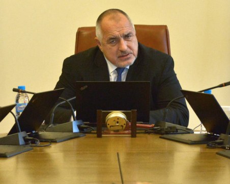 Борисов: Когато партията на Радев ме записваше в тоалетната, не съм се оплаквал