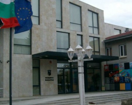Наглост! Община Каварна иска такса за журналистите при отразяване на общинските сесии
