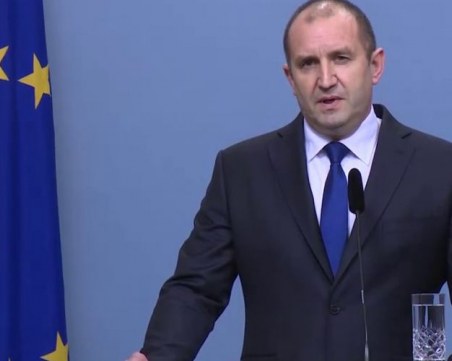 Президентът подписа указа за промените в Закона за хазарта