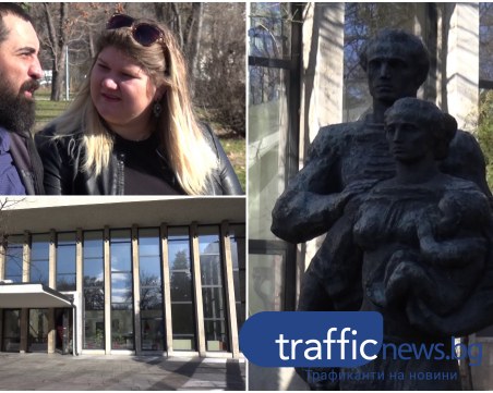 Ритуалните зали в Пловдив бележат рекорд по желаещи да сключат брак на 20.02.2020