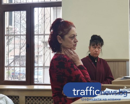 Убийте учителките!!!  Те са виновни за всичко!!!