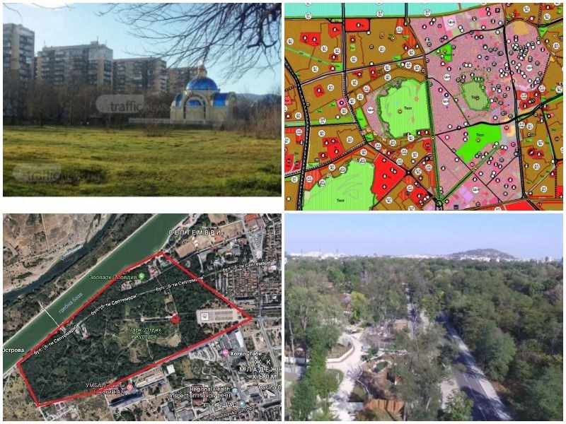 Бъдещето на Пловдив: Вместо зеленина и въздух – жилища и промишлени сгради