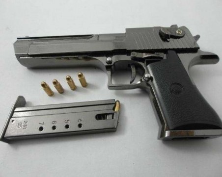 Банката в София е обрана с пистолет играчка