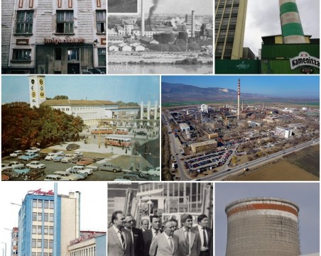 Кои приватизационни сделки в Пловдив ще са на вниманието на ДАНС?